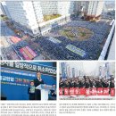 샘물식당 이미지