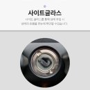 엘리택 네이버블로그