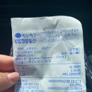 유순덕기정떡구;광양기정떡