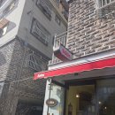 역곡오리집 | [경기도 부천 에그타르트] 벨렝 역곡본점 | 역곡 포르투갈식 에그타르트 맛집 | 내돈내산 찐 후기, 광고 x