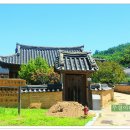 괴시리 전통마을 이미지