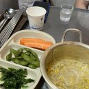 죽변항 | 노원 자연산 해물 맛집 후기,죽변항 해물모듬 신선함이 가득한 곳