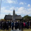 곡성보훈회관 이미지