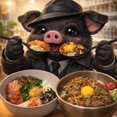 이조왕족발 | 월곡역맛집 행복은간장밥 동덕여대점 솔직후기 혼밥 테이블 동덕여대맛집 하월곡동맛집