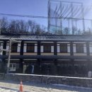 고구려대장간마을 이미지