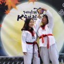 K태권스쿨 이미지