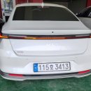 센트럴렌트카 이미지