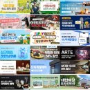 제주에코렌트카 | 제주도 렌트카 가격비교 제주 렌트카 후기
