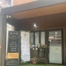 퇴계원초등학교(병설) | [퇴계원/진접] 예쁜 디자인이 많은 네일샵 후기