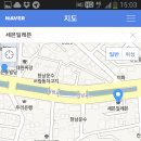 CU 관악고시촌점 네이버블로그
