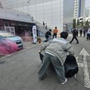 문산행복센터 이미지