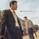 곱창광 - 안산시 단원구 석수로 31-1 | 곱창광
