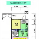 부평한국정형외과의원 이미지