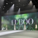 [북부] 천연비누및화장품(2025) | 2025 대구컬렉션 LUBOO 런웨이 펙스코 패션쇼 후기