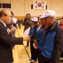 대한제2체육관 이미지