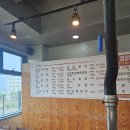 신촌올레숯불갈비 이미지