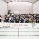 동두천장애인복지관 이미지