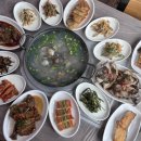 일번지 민박 이미지