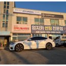 충남카 - 광명시 광명로 866 | 모델S 썬팅, 여름이 오기전에 꼭 해야 하는 이유! 레인보우 IS100 시공 후기 / 충남 서산 엄지카썬팅
