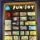 24시 게임방 이미지