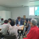여주 교1통경로당 여주신문