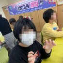 전북혜화학교 티스토리