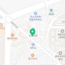 지에스25거제장평점 네이버블로그
