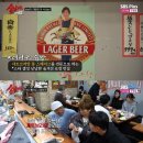 우리고깃집 뉴스1