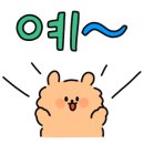 덕수수산