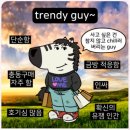 강순자 옛맛 김치찌개 공항점 이미지