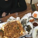 거북곰장어 이미지