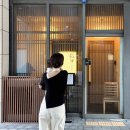 MIN 스시 이미지