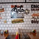 프린팅타일포토존 이미지