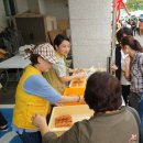 희망나래 장애인복지관 이미지