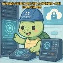 (주)신시웨이 네이버블로그