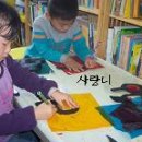 가베소리 이미지