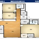 이도공인중개사사무소 이미지