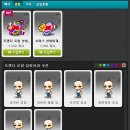 헤어뜰 - 남양주시 퇴계원로 151 | 헤어뜰