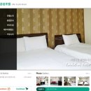 올레관광호텔 이미지