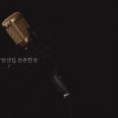 언어심리상담센터든든한벗