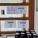 자연촌식당 | [양양, 속초맛집] 자연촌 제육볶음 솔직 후기 | 현지인 추천 맛집