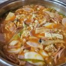 땅스부대찌개경주
