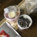 자매정신요양원 | 26년 1월 무엇을 먹었니?[전주]