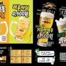 토리비 합정점