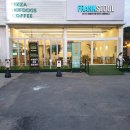 NR-1[천안대로]-하-99 | 천안 피자맛집 프랭크서울 떡볶이 핫도그 부대동 솔직후기