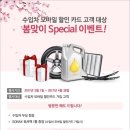스피드메이트광주 - 광산구 상무대로 435-2 | 스피드메이트광주