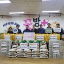 미포경로당 이미지