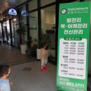 심힐라 네이버블로그