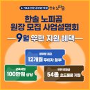한솔광고 네이버블로그
