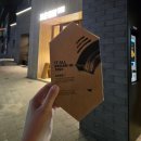 스무살에머물다 진서네일 | 웨딩촬영 전, 향남네일샵 스무살에머물다 진서네일 방문